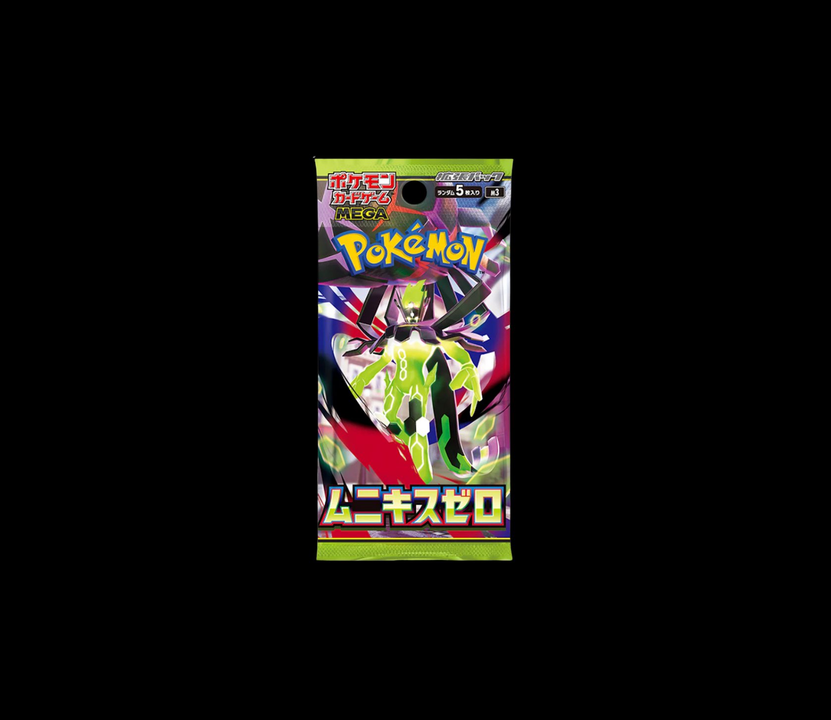 Booster Munikis Zero JPN