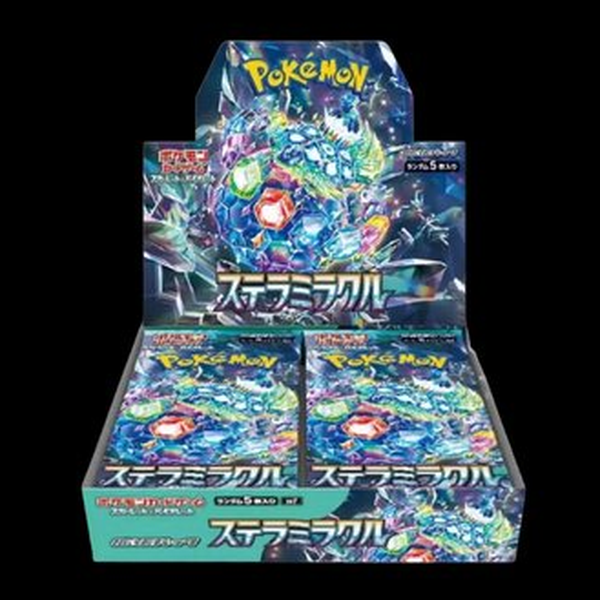 Display Stellar Crown JPN