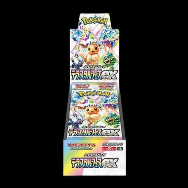 Display Prismatic Evolutions JPN